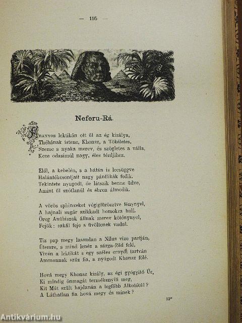 Idegen költők albuma