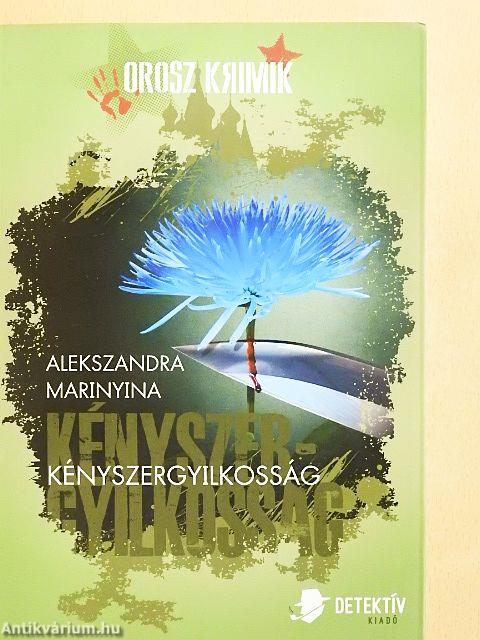 Kényszergyilkosság