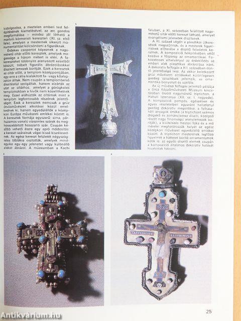 Művészet 1985. szeptember