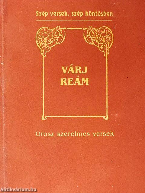 Várj reám