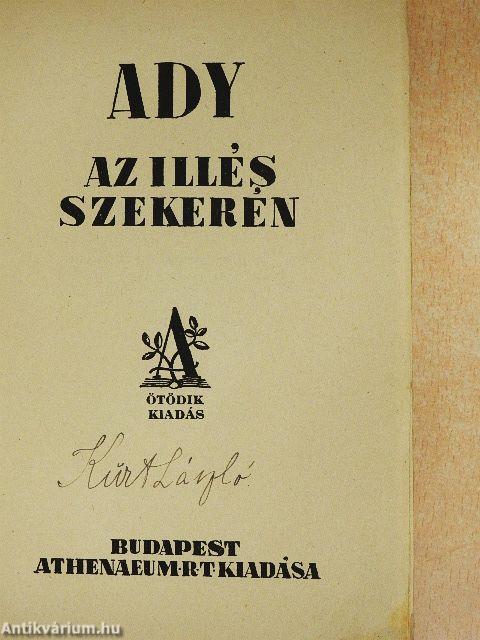 Az Illés szekerén