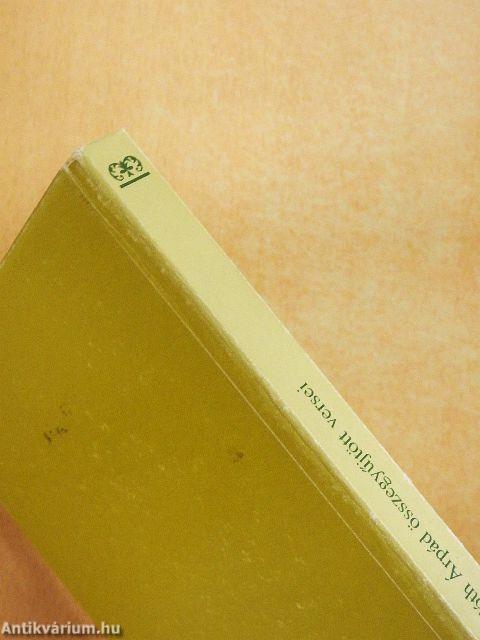 Tóth Árpád összegyűjtött versei