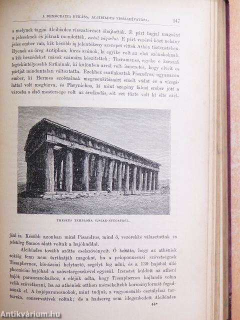 Az ó-kor története II. (töredék)