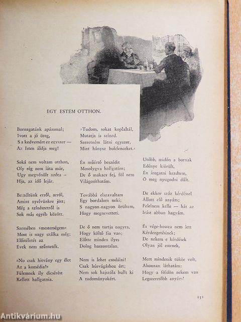 Petőfi Sándor költeményei