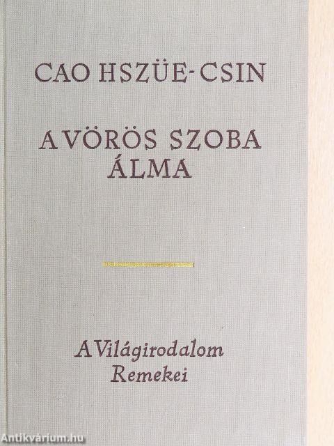 A vörös szoba álma