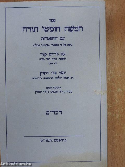 Mózes öt könyve és a haftárák V.