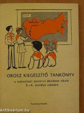 Orosz kiegészítő tankönyv 5-6.