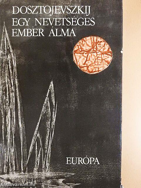 Egy nevetséges ember álma