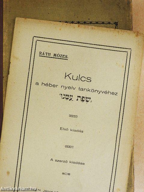 A héber nyelv tankönyve I.