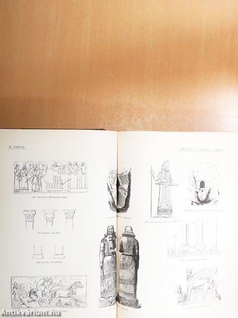 Ókori lexikon I. (töredék)