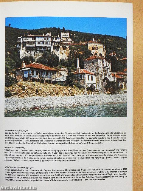 Halkidiki Yesterday and Today