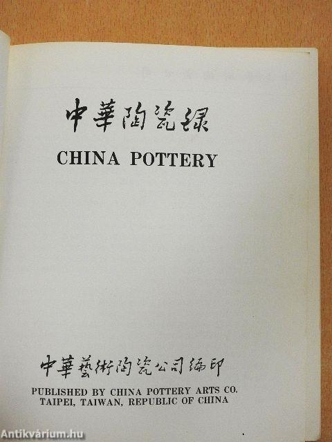 China Pottery
