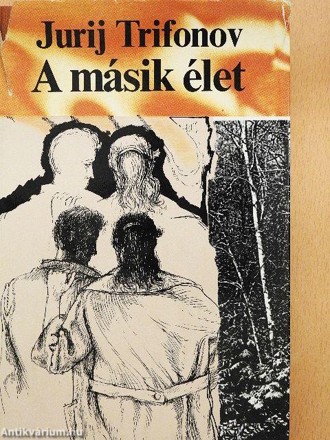 A másik élet