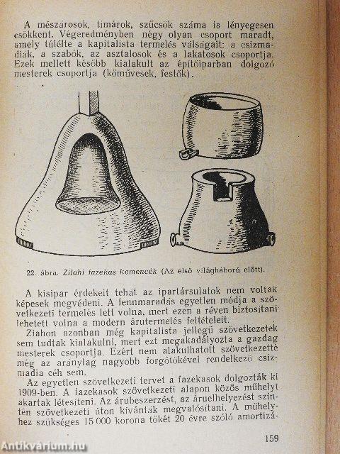 A zilahi céhek története