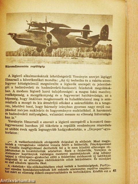 A magasságok katonái