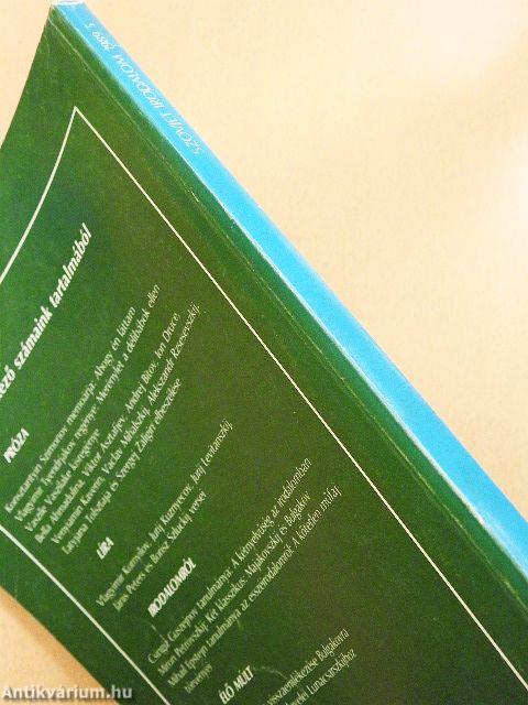 Szovjet Irodalom 1989/5.