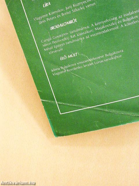 Szovjet Irodalom 1989/5.