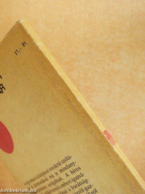 Ab ovo usque ad mala