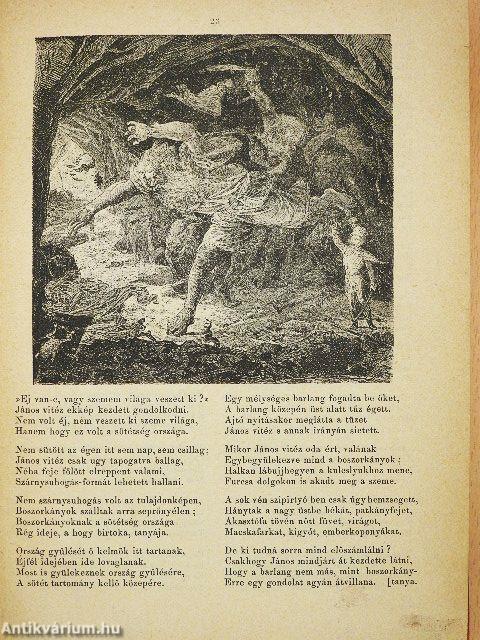 Petőfi Sándor összes költeményei (rossz állapotú)