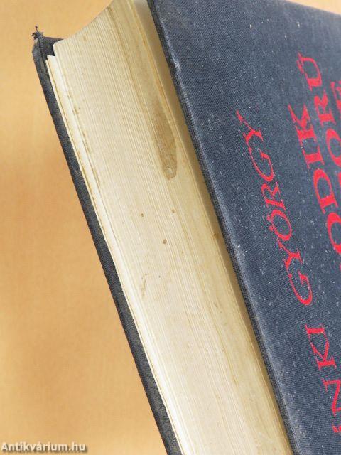 A második világháború története