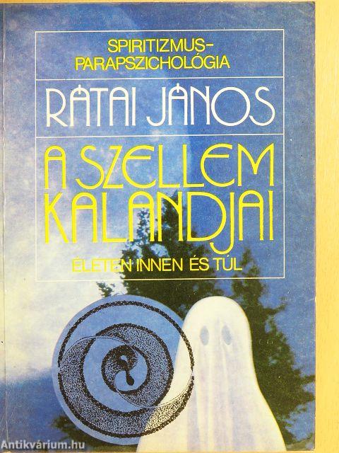 A szellem kalandjai