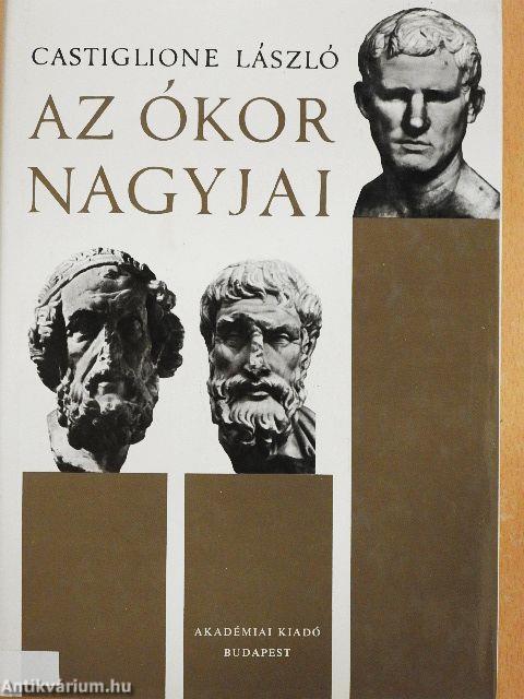 Az ókor nagyjai