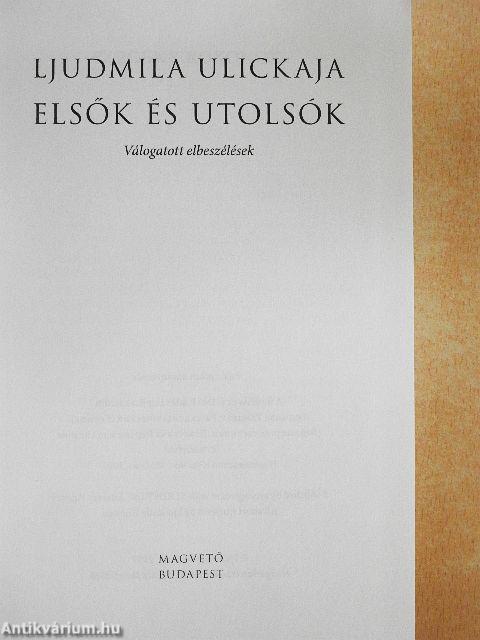Elsők és utolsók
