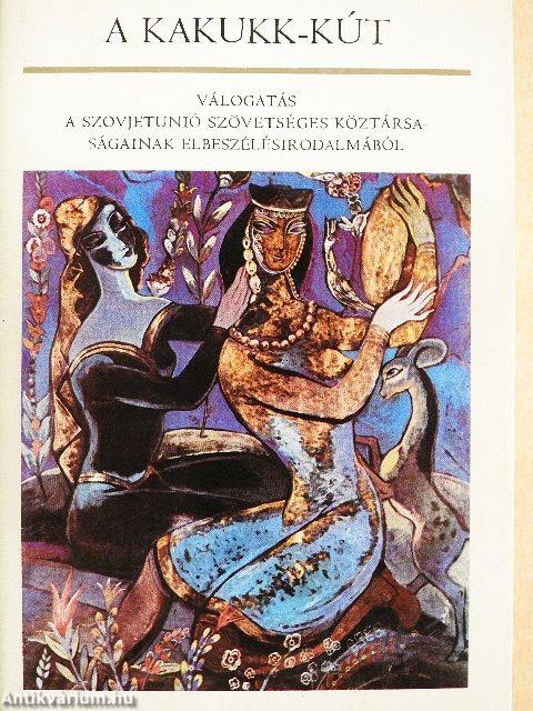 A kakukk-kút