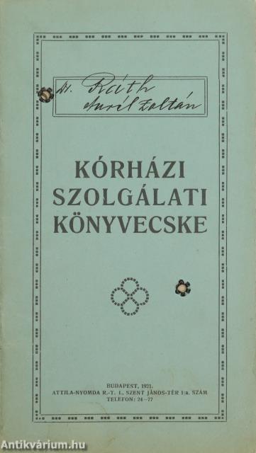 Ráth Aurél Zoltán leckekönyve