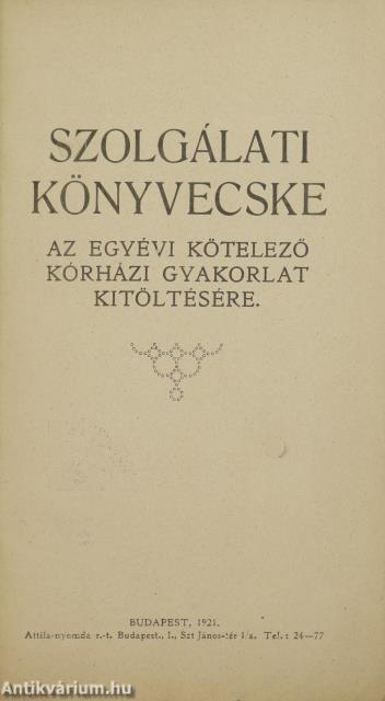 Ráth Aurél Zoltán leckekönyve