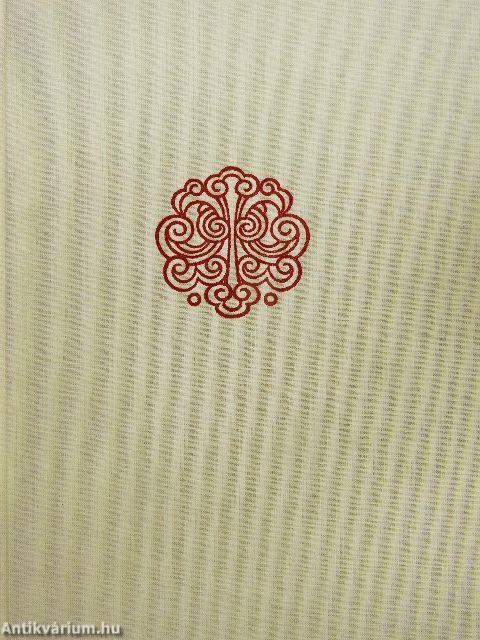 Japanische Tuschmalereien