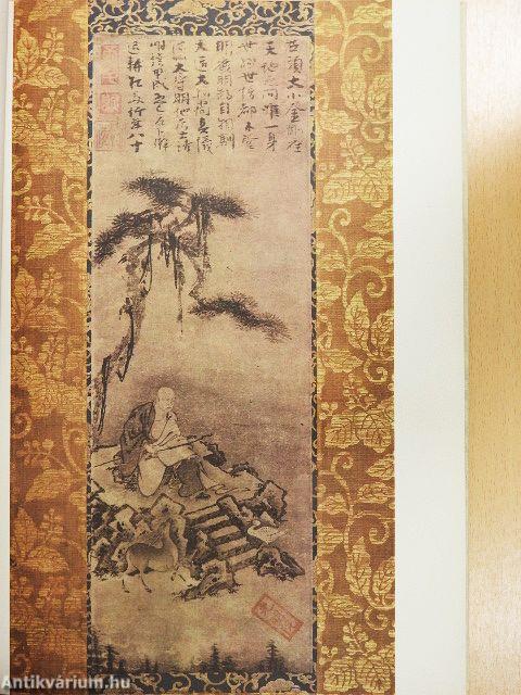 Japanische Tuschmalereien