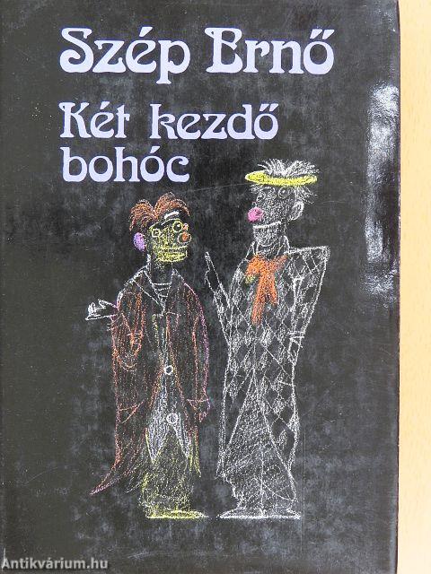 Két kezdő bohóc