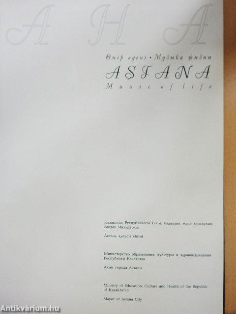 Astana - Music of life