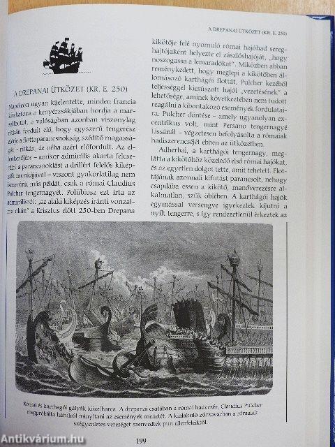 Haditengerészeti baklövések