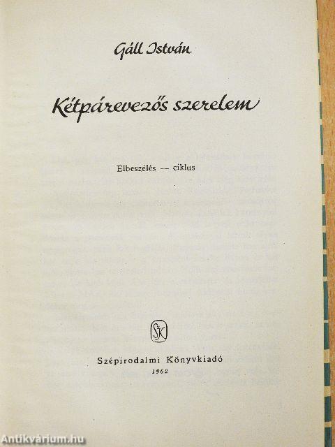 Kétpárevezős szerelem