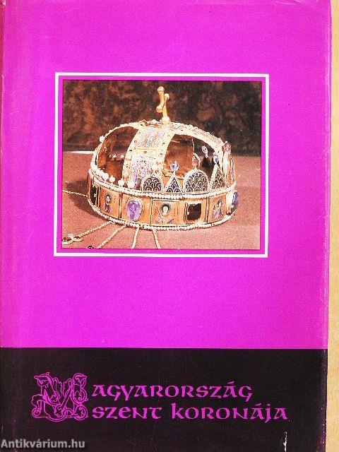 Magyarország szent koronája