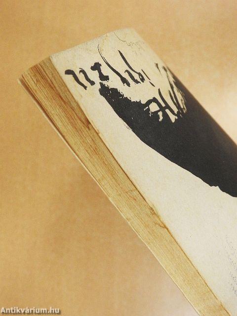 Új Írás 1987. július