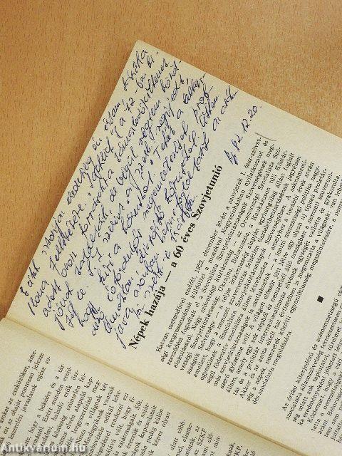 Társadalmi Szemle 1982. december