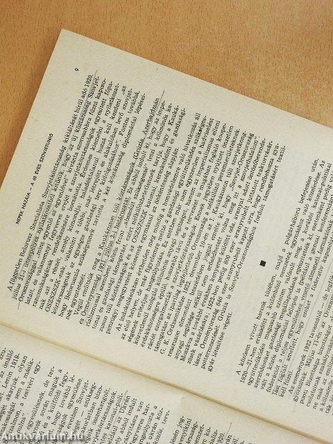 Társadalmi Szemle 1982. december