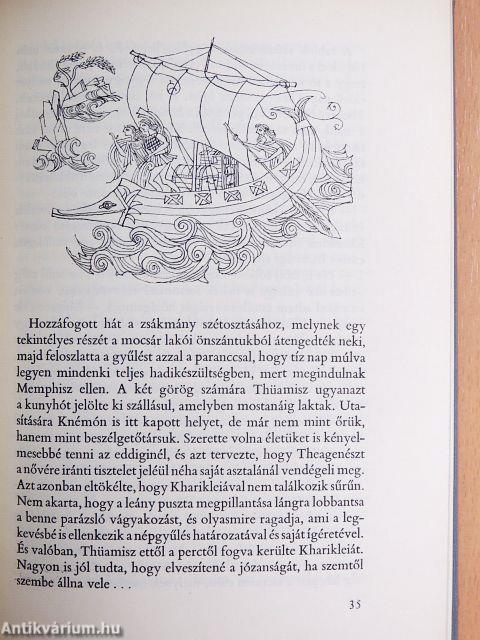 Sorsüldözött szerelmesek