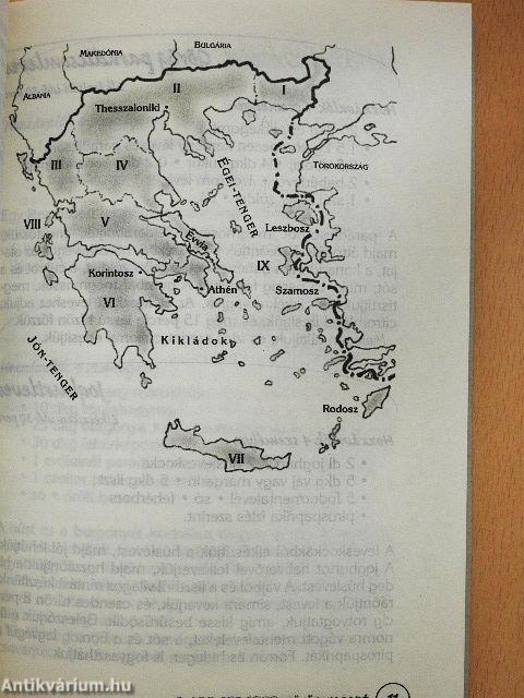 A 100 legjobb görög recept