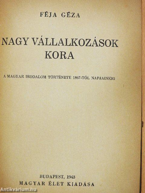 Nagy vállalkozások kora