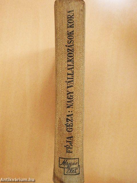 Nagy vállalkozások kora