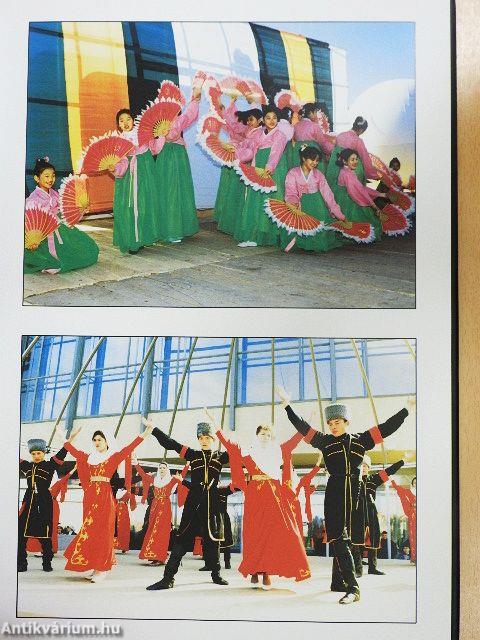 Astana - Music of life