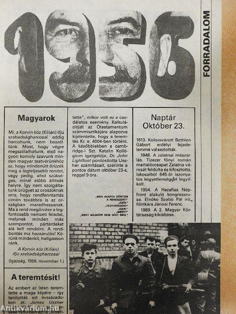 Rubicon 1990. február