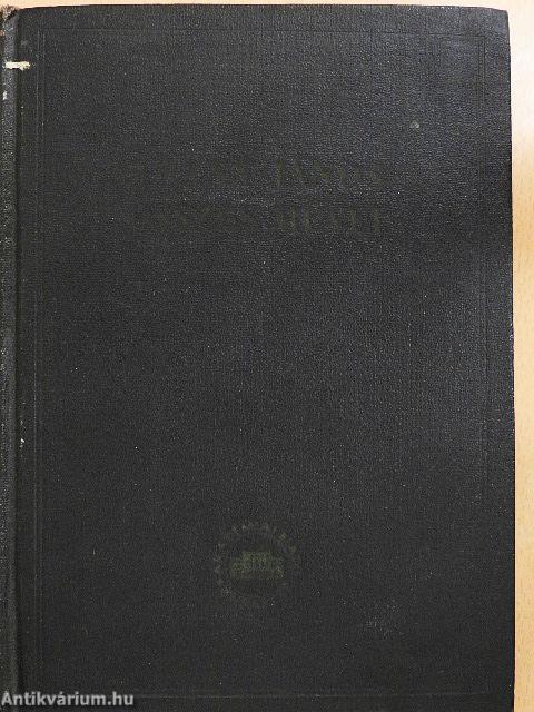 Arany János összes művei I.