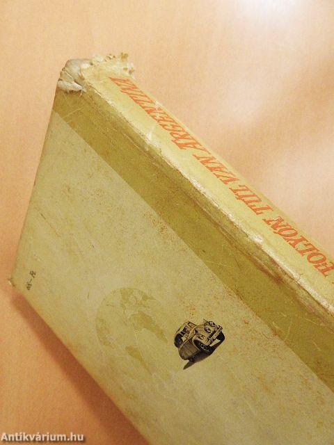 A folyón túl van Argentína