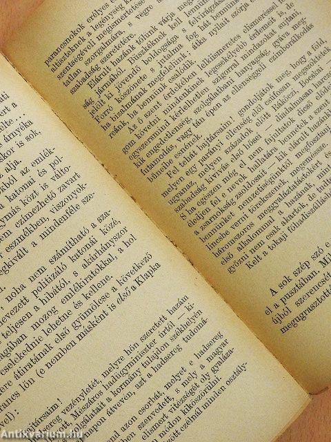 Petőfi Sándor élete/Komárom hőse