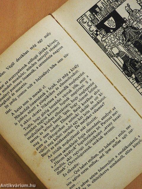 Szent István barbárjai